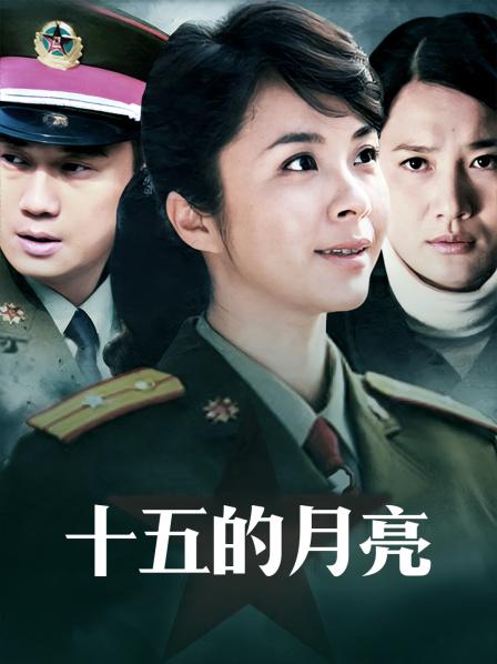 漂亮黑丝美眉 啊啊 流出来了 叉着M腿被无套猛怼 内射 [1V/49MB]